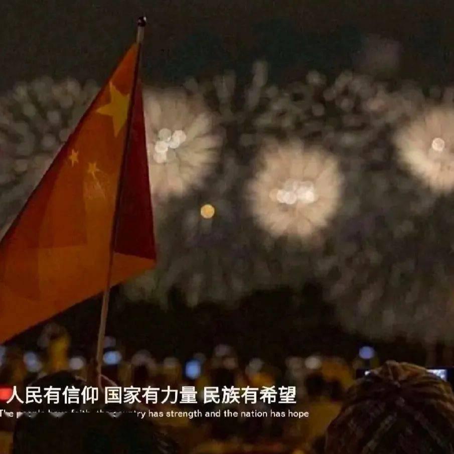 打呀么打飞机
